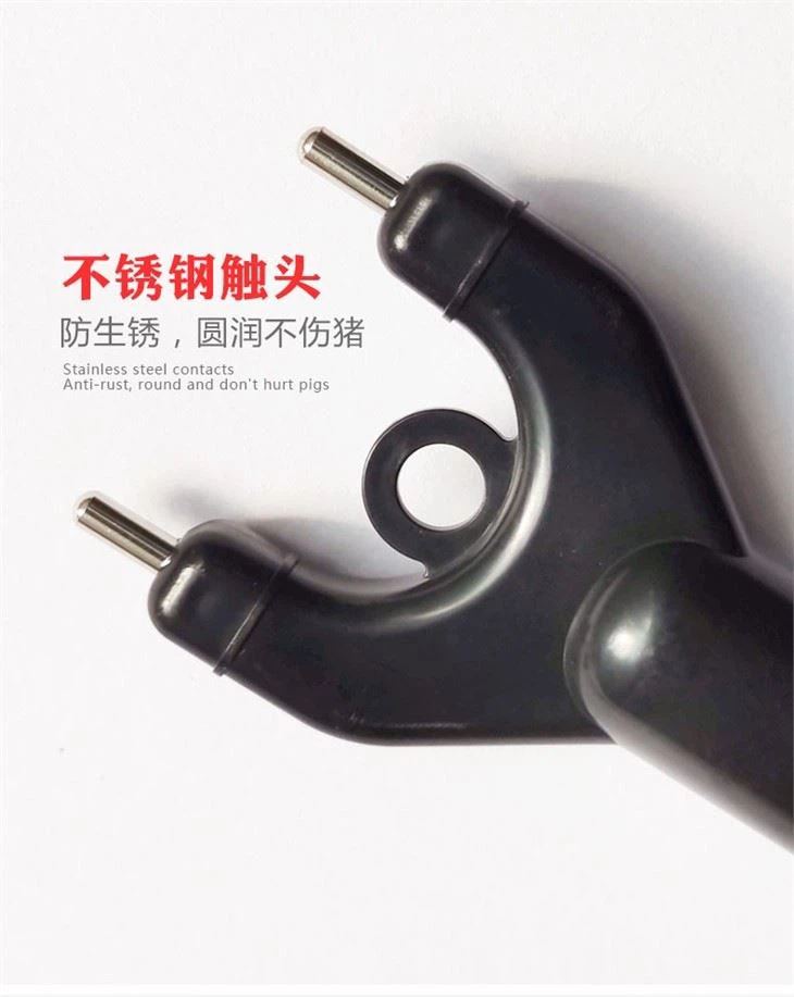 Electric Rechargeable Livestock For Cattle Cow Pig Prod