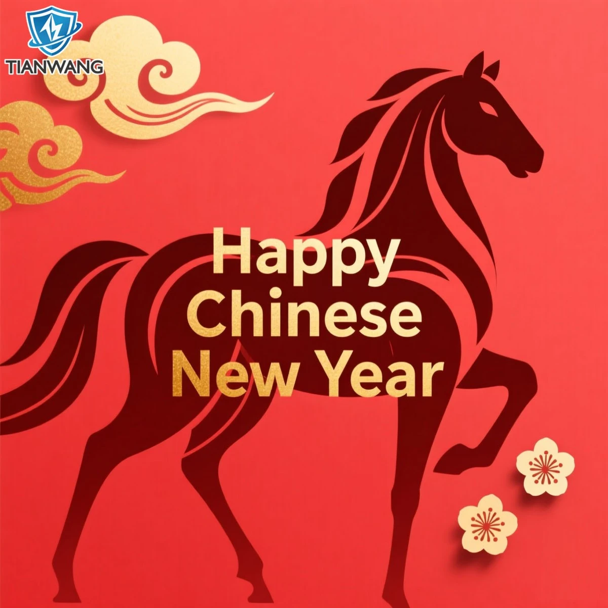 2026 Spring Festival Holiday Notice 2026 Spring Festival Holiday Notice