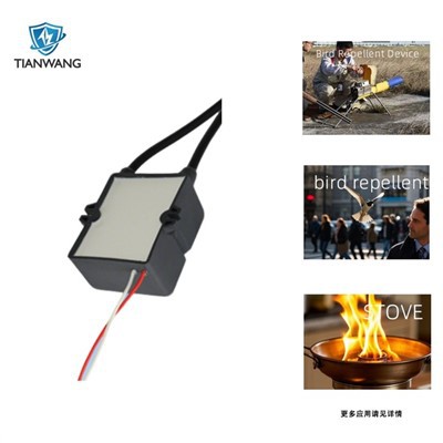 DC 12V til 12KV puls højspændingsstrømforsyning til elektronisk fugleafviser